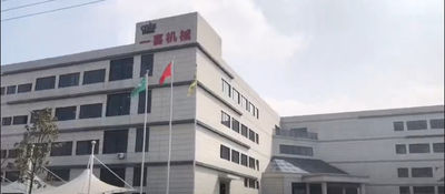 Китай Shanghai Yixi Food Machinery Co.,LTD Профиль компании