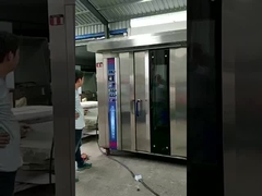 YKZ-100AD/YZD-100AD/YKG-100AD электрический газ дизельное масло 380V/220V 32 поднос пекарня вращающая печь с тренажером