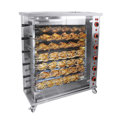 Коммерческая электрическая и газовая куриная печь Ротиссериная грильная машина Печь куриную машину
